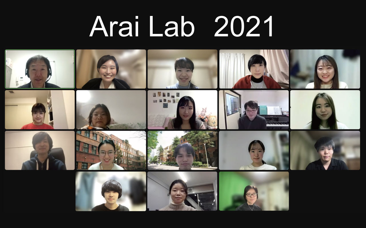 画像に alt 属性が指定されていません。ファイル名: arai-lab-2021.jpeg